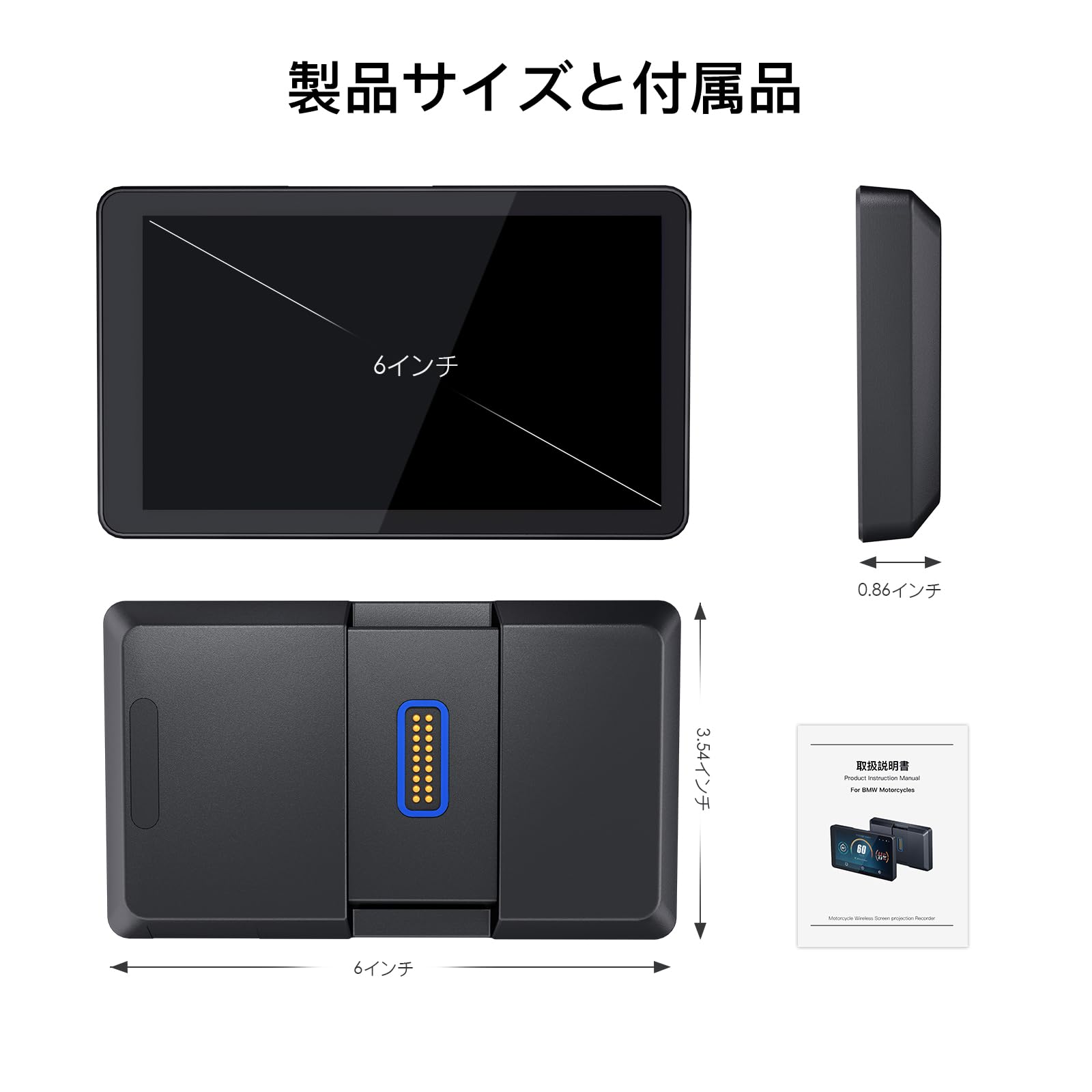 Amazon.co.jp: CARABC DB601 6インチタッチスクリーン（BMWモーター
