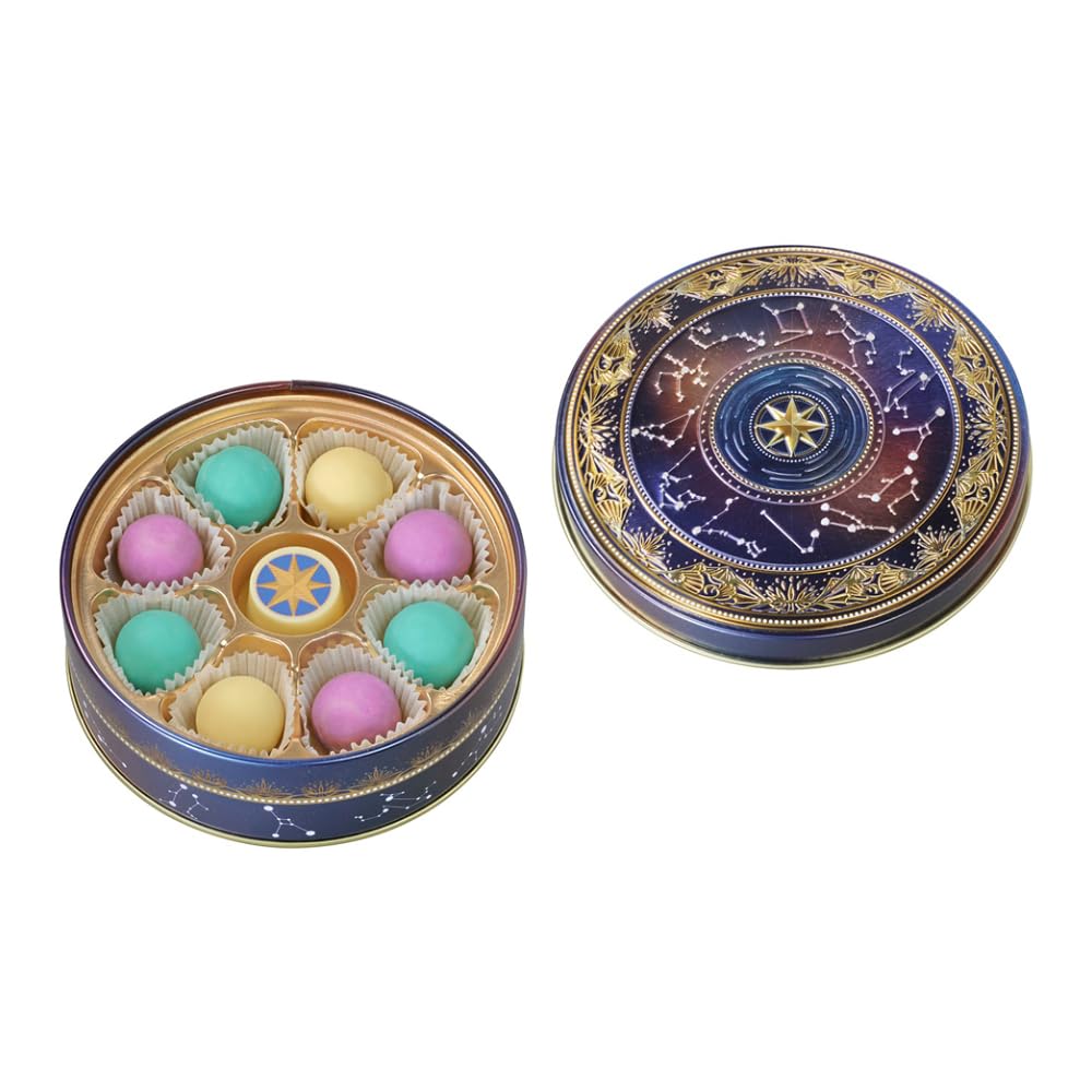 Amazon.co.jp: 【バレンタイン 2026 ギフトバッグ付】ナハトラ