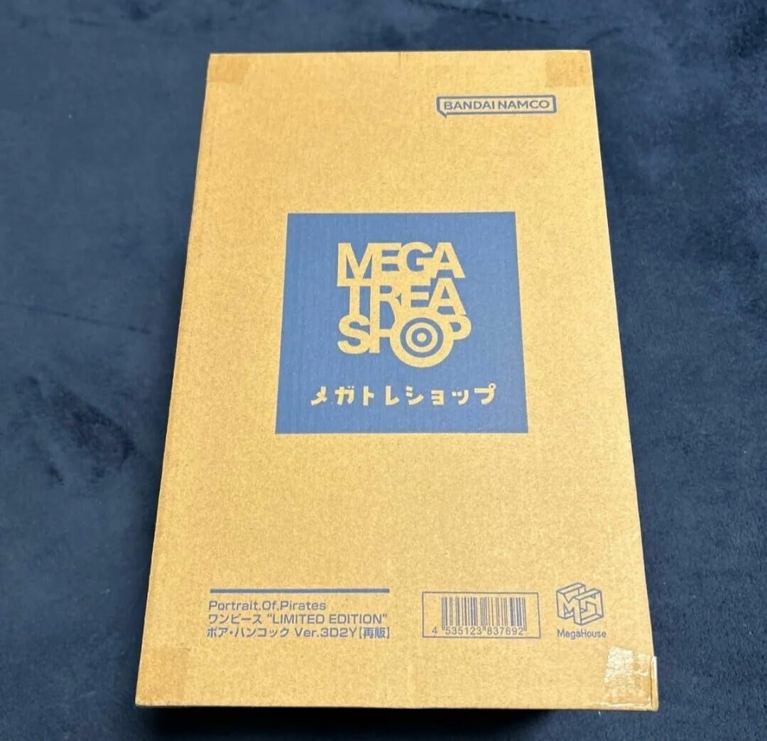 Amazon.co.jp: 完全 Portrait.Of.Pirates ワンピース “LIMITED EDITION 