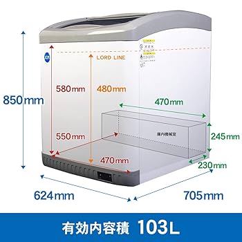 送料込　JCM 業務用 冷凍ショーケース JCMCS-405L 100 楽天市場】JCM 冷凍ショーケース JCMCS-405L ラウンド扉 LED照明