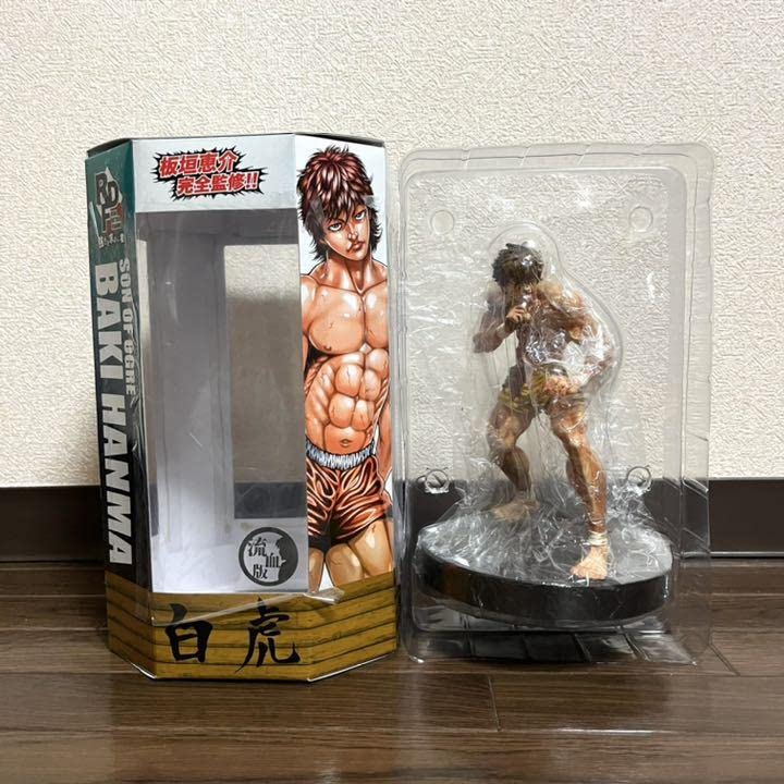 範馬刃牙　フィギュア　RDF 流血ver RDF/範馬刃牙 強きを求めし者 流血版」(C)板垣恵介/FWD - 板垣