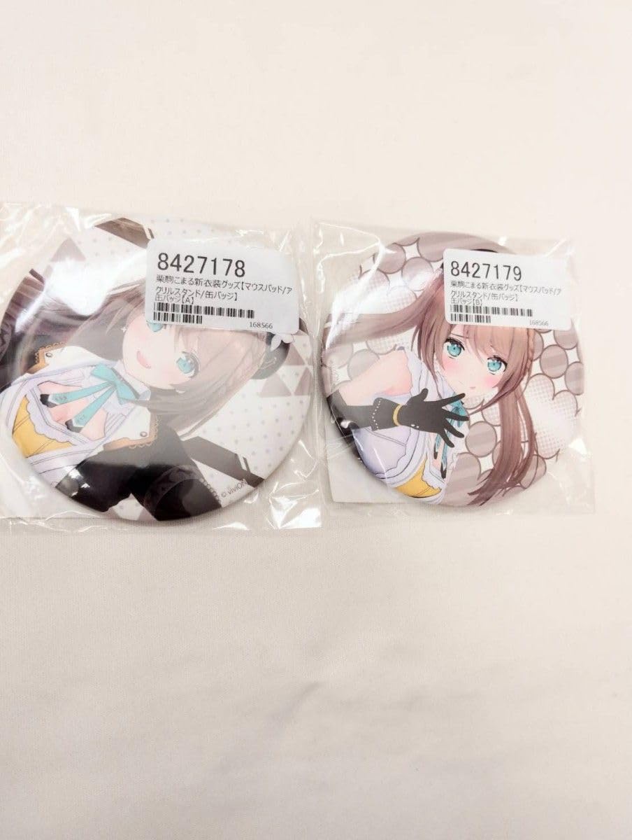 あおぎり高校　栗駒こまる　アクスタ　キーホルダー　缶バッジ　9個セット Amazon.co.jp: あおぎり高校 栗駒こまる アクリルスタンド 缶