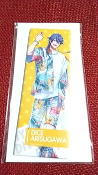 Amazon | ヒプノシスマイク ヒプマイ ロング缶バッジ Extra