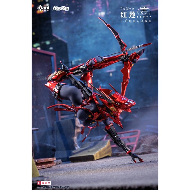 Amazon | HiPlay 核金重構 Animester大漫匠 1/9 紅蓮 Padma 可動