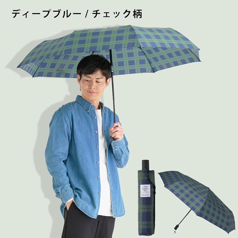 Amazon | 【WEB限定】3秒のurawaza(ウラワザ) 傘 雨傘 自動開閉