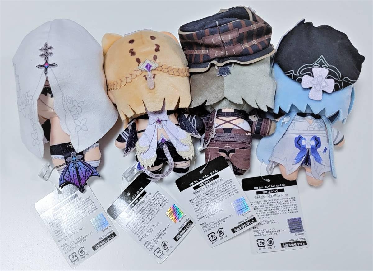 gigo限定　崩壊3rd　ぬいぐるみ　アポニア　グレーシュ 崩壊3rd ぬいぐるみ～GiGOグループのお店限定～ | オンライン