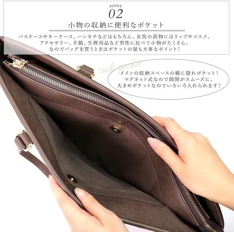 [クレリア] トートバッグ レディース トリコロール A4対応 底鋲付き ビジネスシーンでも使える ビジネストートバッグ Riberteシリーズ 【CL-22719】