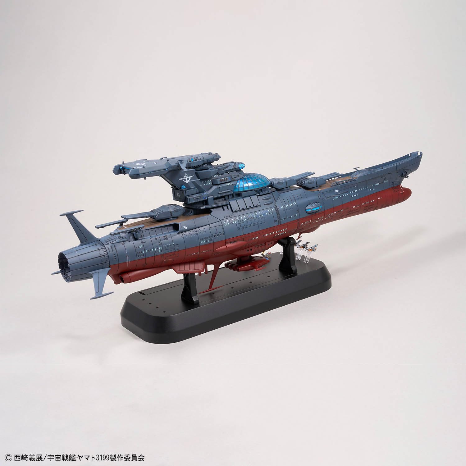 Amazon | 【宇宙戦艦ヤマト】ヤマトよ永遠に REBEL3199 1/1000 波動