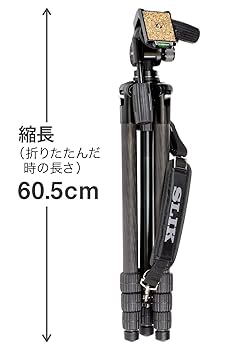 SLIK カーボンマスター 3way雲台 SLIK、「カーボンマスター933/934」搭載の高精度3WAY雲台を単体