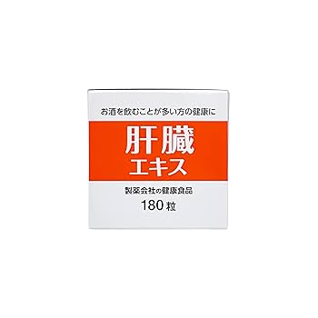 専用ダブル 90粒 Amazon | DHC 肝臓エキス+オルニチン 30日分 (90粒) | DHC