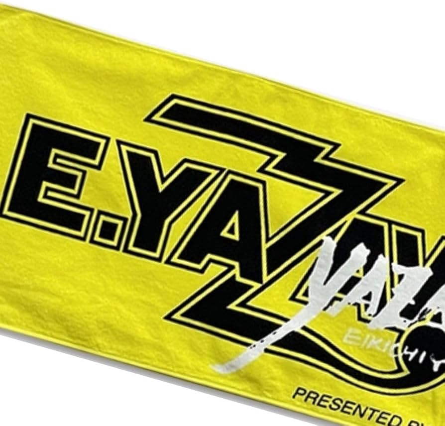 Amazon｜矢沢永吉 フェイスタオル イエロー 34cm×80cm 綿100