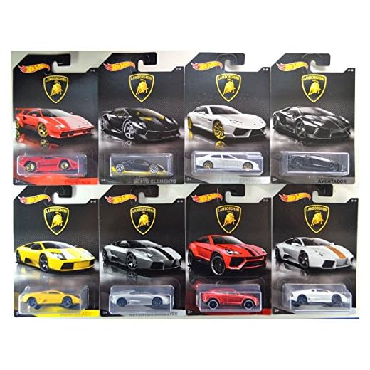 Hot Wheels 2017 Lamborghini Bundle of 8 Die-Cast Vehicles 1:64 Scale