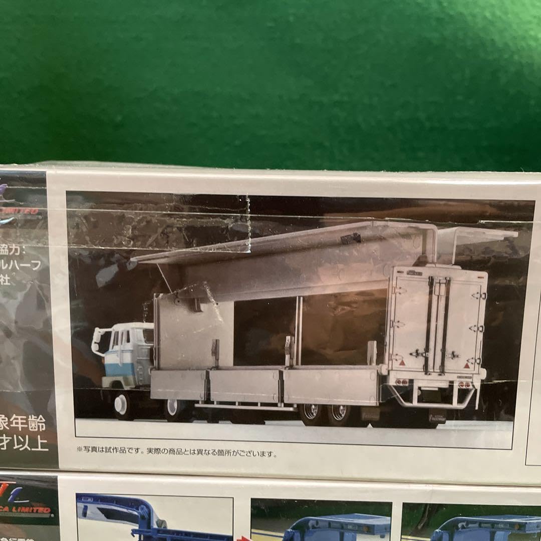 2059.トミカリミテッドヴィンテージネオトレーラー3台売り Amazon.co.jp: 2059.トミカリミテッドヴィンテージネオ