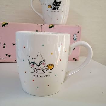 ヤマト運輸】たち吉製 黒猫マグカップ 3個セット ヤマト運輸