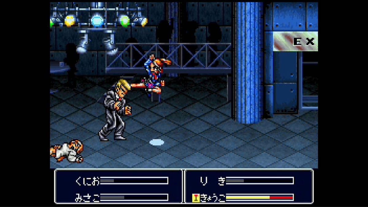 Amazon.co.jp: 新熱血硬派くにおたちの挽歌PS5くにおくん : おもちゃ