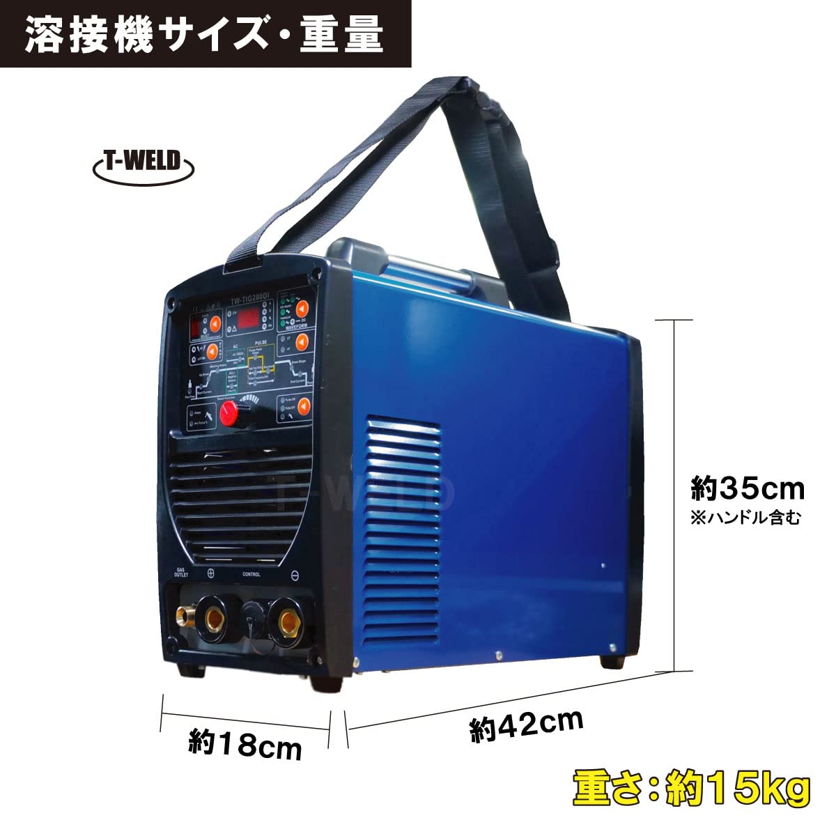 Amazon | TOAN TIG 200A 直流 交流 インバーター溶接機 TW-TIG200DI