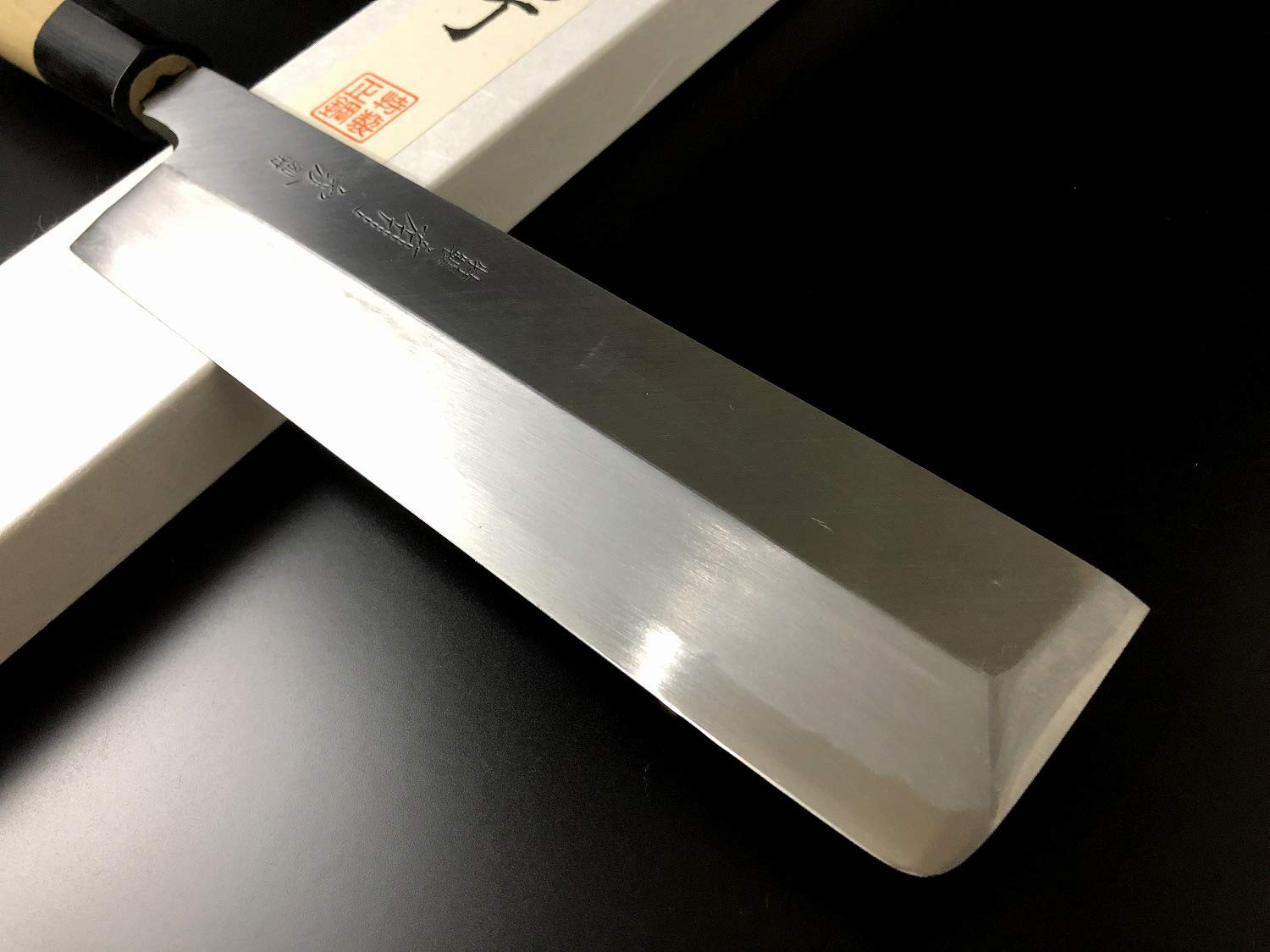 有次 包丁 薄刃 別打 210 mm 青鋼2 築地 ARITSUGU 柄 名入れ