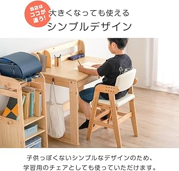 neko_no_dgoさん2脚ハイチェア 楽天市場】【最大400円OFFクーポン配布 neko_no_dgoさん2脚ハイチェア 楽天市場】【最大400円OFFクーポン配布