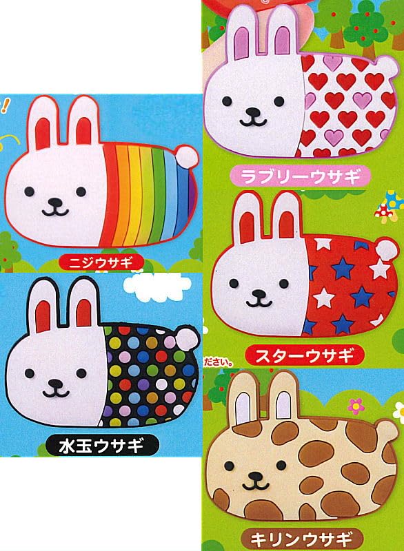 Amazon | ウサコレフレンズ ラバーミラーマスコット [全5種セット