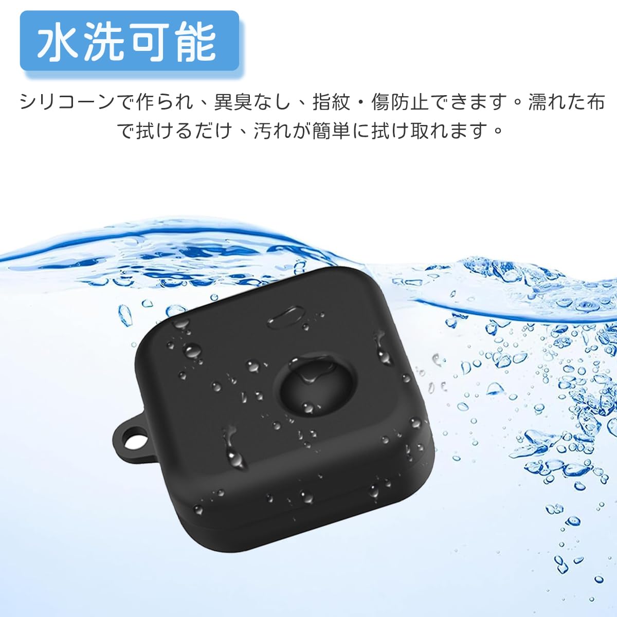 Nothing ear 2024年モデル(ブラック) カバー付き Nothing Ear 2024 – SH Americas