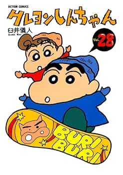 クレヨンしんちゃん ほぼ全巻　初版多数 クレヨンしんちゃん 漫画 ほぼ全巻 抜けあり｜Yahoo!フリマ（旧