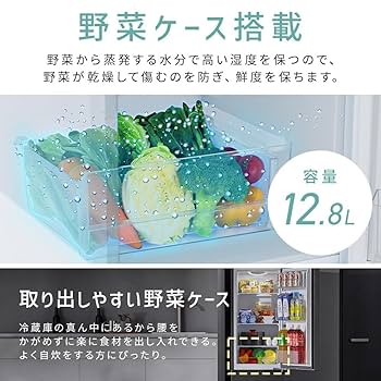 Amazon | 【新生活家電3点セット】アイリスオーヤマ 家電セット