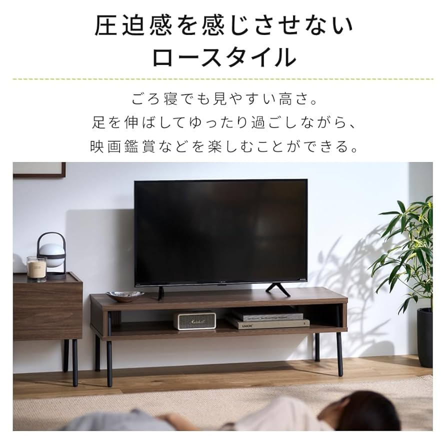 テレビ➕テレビ台セット Amazon.co.jp: 【26-40型推奨】 アイリスオーヤマ テレビ台 収納