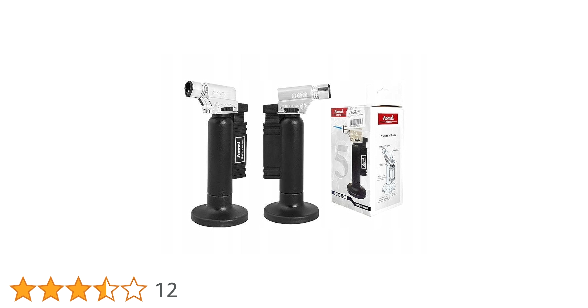 KILLER BURNER 12個セット KILLER BURNER 12袋セット