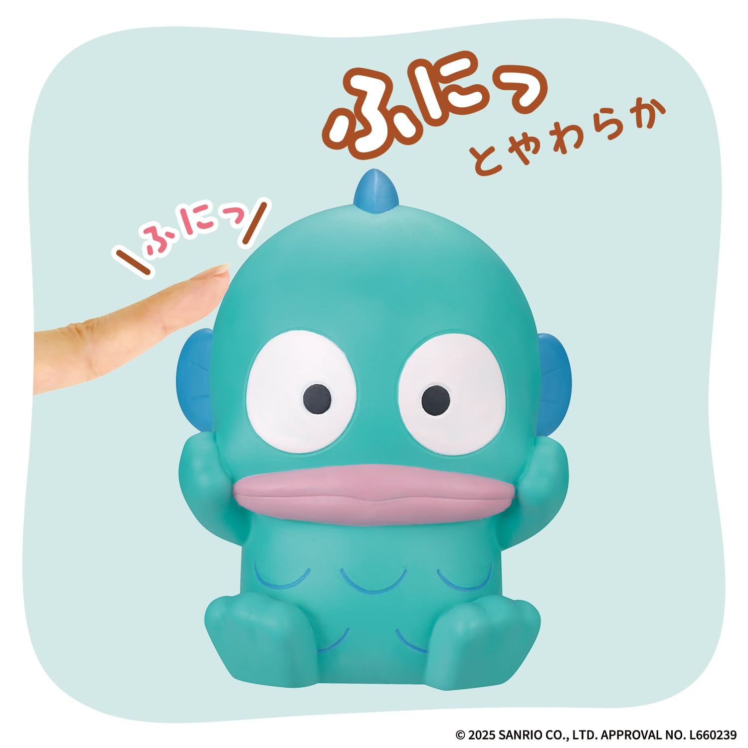 Amazon.co.jp: [バンダイ(BANDAI)] サンリオキャラクターズ