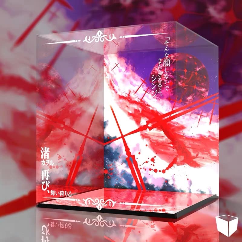 Amazon.co.jp: メガハウス Precious G.E.M.シリーズ