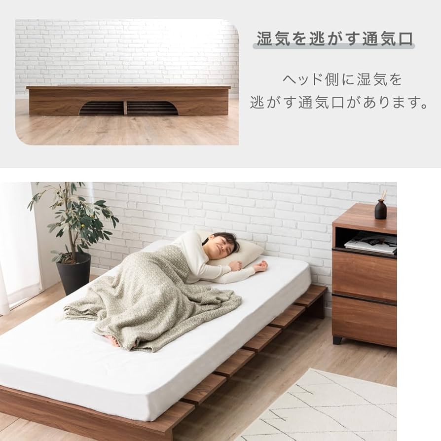 [シングル] 5分で簡単組み立て 木目調 ステージベッド 単品 シングル] 簡単組み立て 木目調 ステージベッド 単品 ベッド