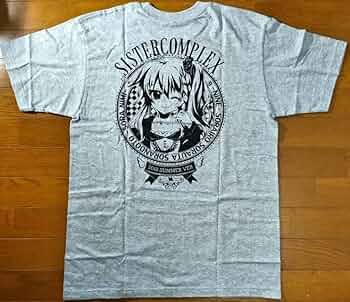 Amazon.co.jp: ぱれっと コミケ94 グッズ 9-nine- 新海天 SIS