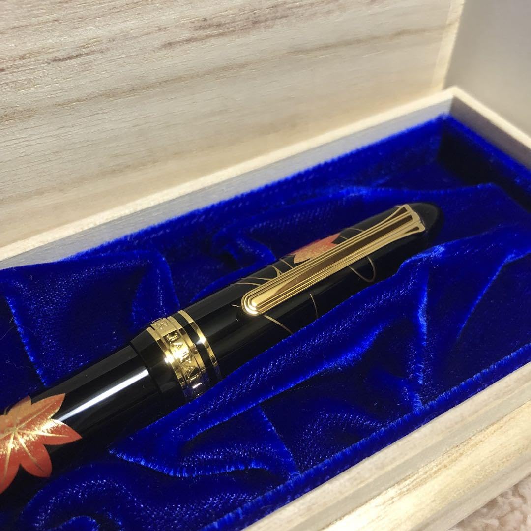 Amazon | 広島限定 セーラー プロフィット もみじ 万年筆 ニブM | 筆