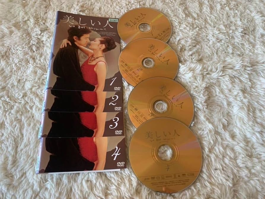ケース付 美しい人 DVD 全4巻　全巻　田村正和 常盤貴子 大沢たかお Amazon.co.jp: 美しい人 DVD全4巻' 田村正和 常盤貴子 大沢たかお