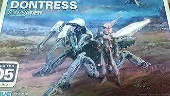 パンツァーティーア デスピオン ゾイド トミー WAVE マシーネン 未開封 Yahoo!オークション - TOMY トミー WAVE ゾイド ZOIDS