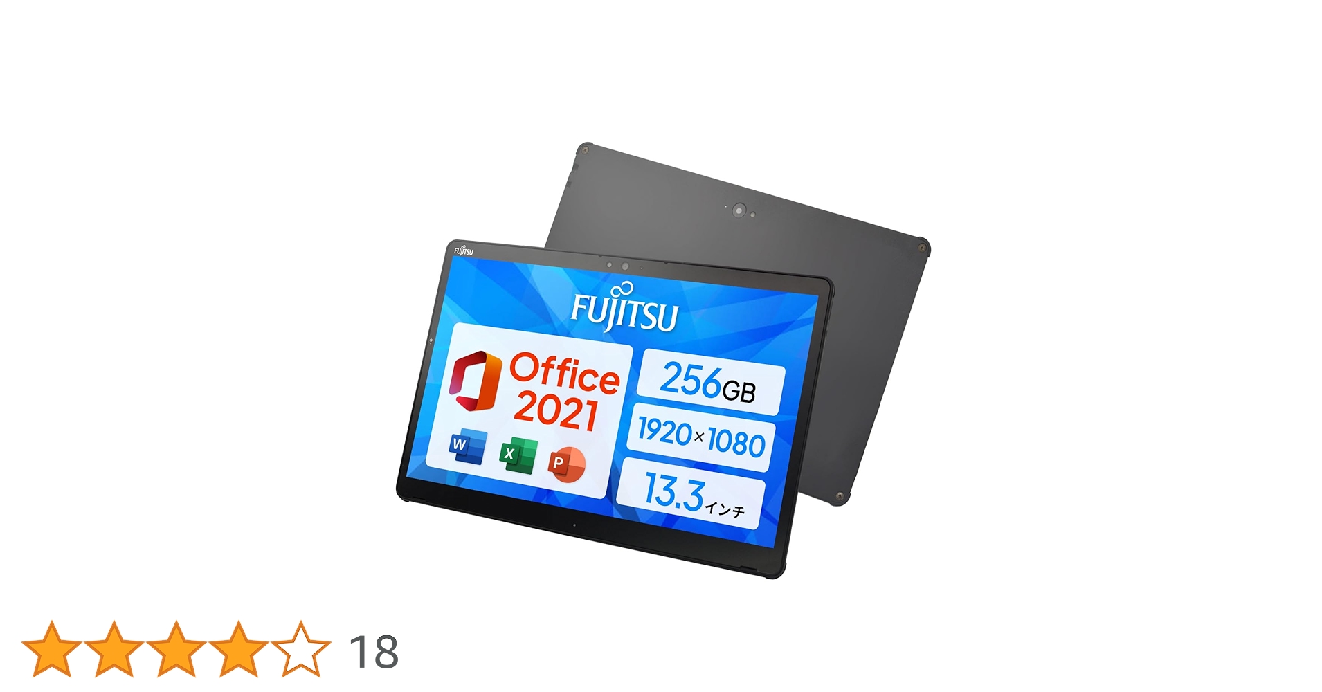 限定価格❣❊富士通 ARROWS Tab Q739 / 13.3インチタブレット 41qHv5gF5EL._UF350,350_QL50_.jpg