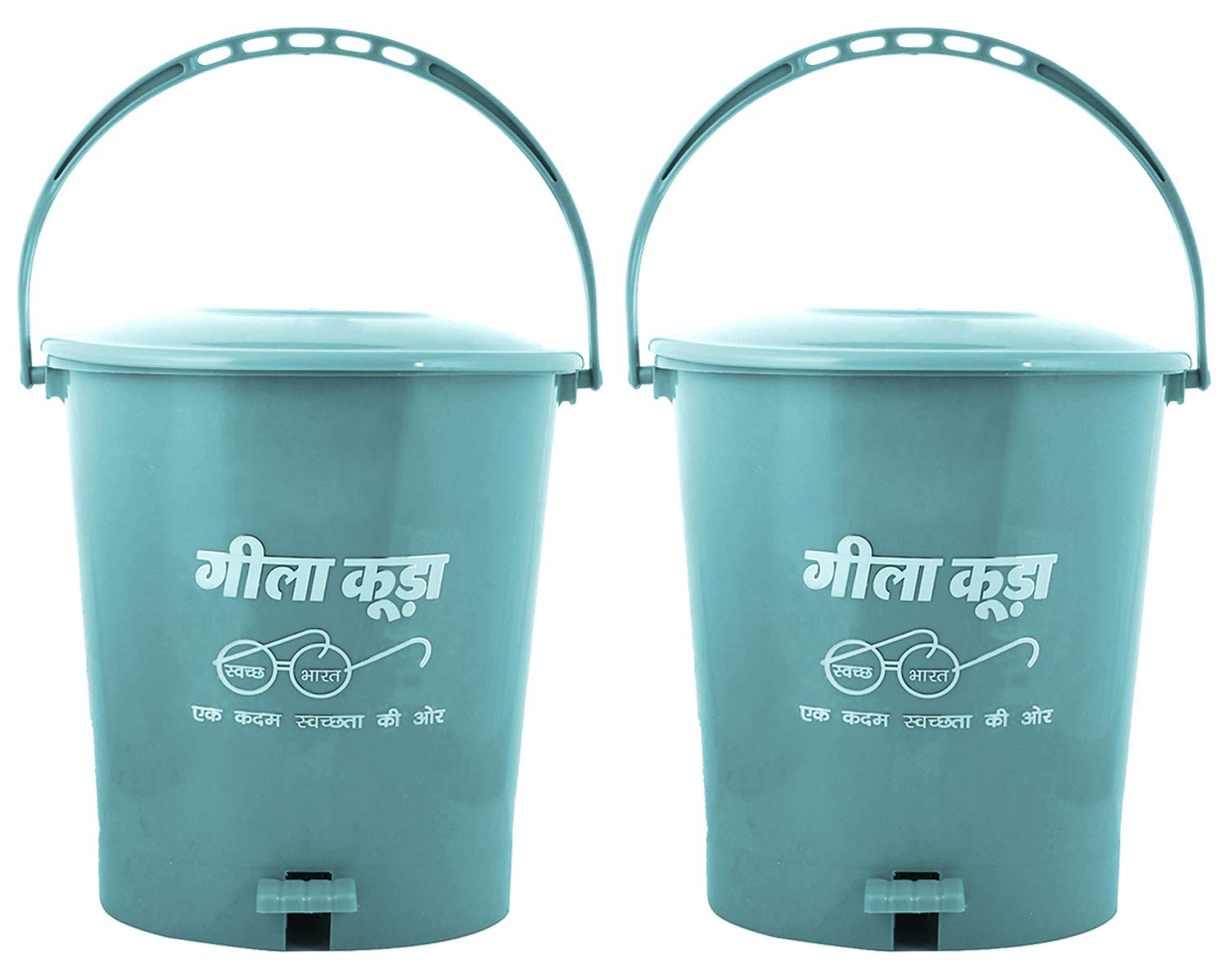 Kuber IndustriesKuber Industries Swach Bharat 2 Pieces Plastic Dustbin Garbage Bin with Handle, 10 litres (Green) -CTKTC043153