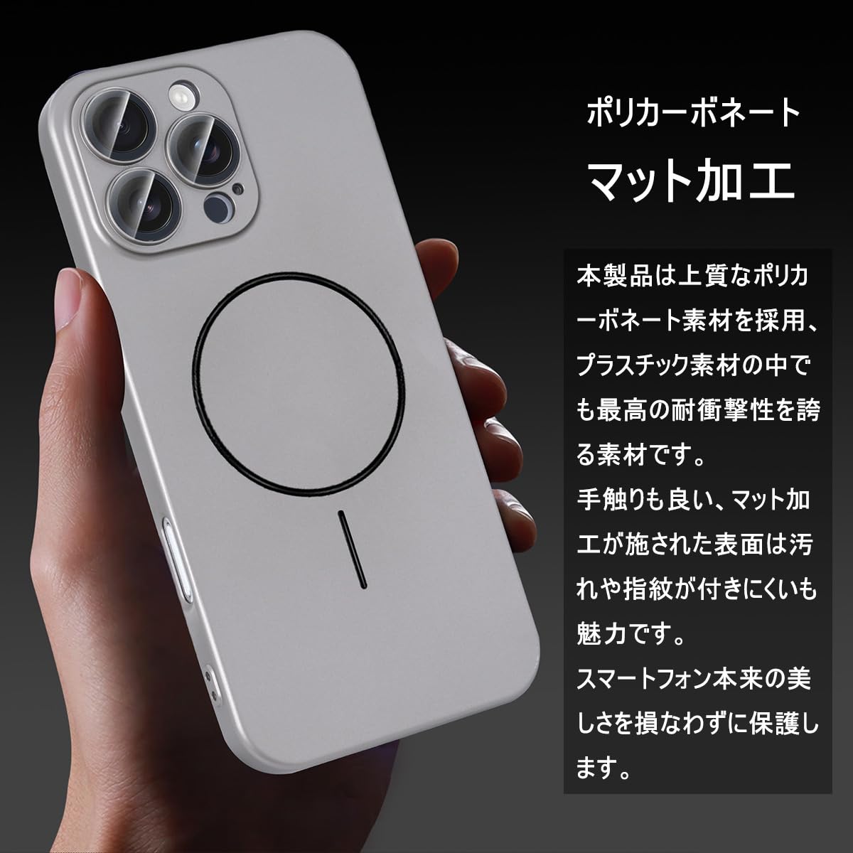 【ケースのみ…!!】iPhone 15 Pro 128GB レンズ補強済 高性能 Amazon.co.jp: YUZOR 「極薄」 iPhone 15 Pro ケース 超薄型 Magsafe