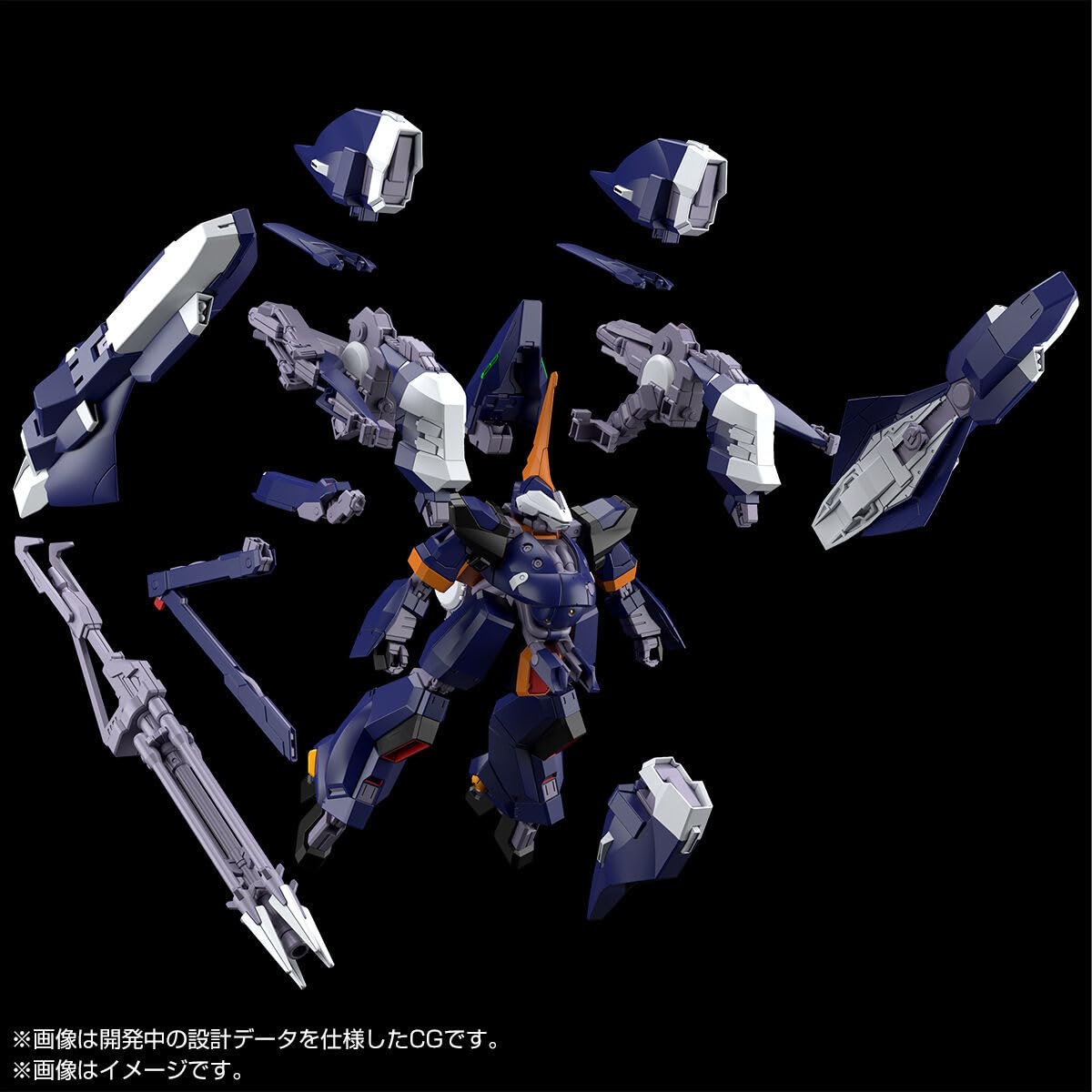 Amazon.co.jp: HG アクア ハンブラビII バーザム ティターンズ仕様 