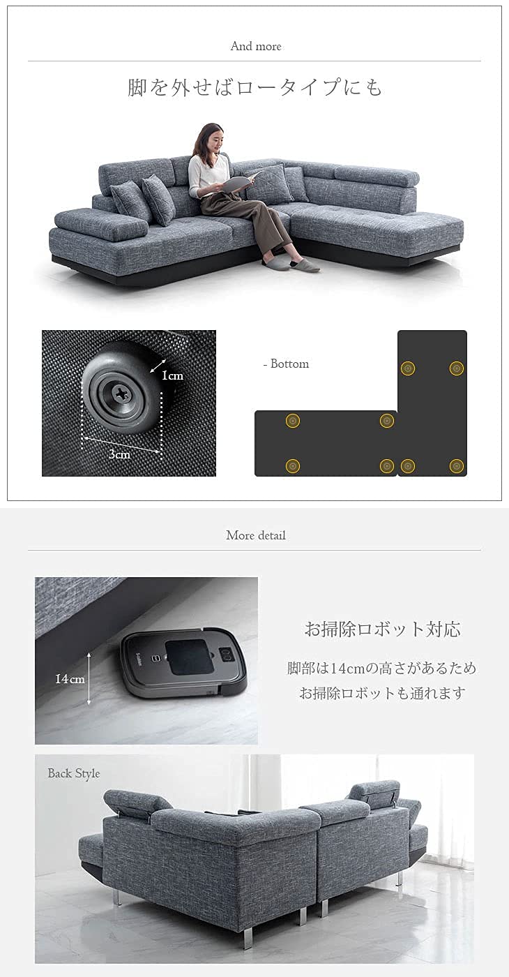 三人掛けソファー　ロータイプ　滋賀　引き取り限定 即日発送／日時指定OK】 ローソファー ベージュ グレー フロア