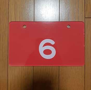 鉄道部品　編成札　イケ5 イケ14 鉄道部品 編成札 イケ5 イケ14 2025年最新】編成札の人気アイテム -