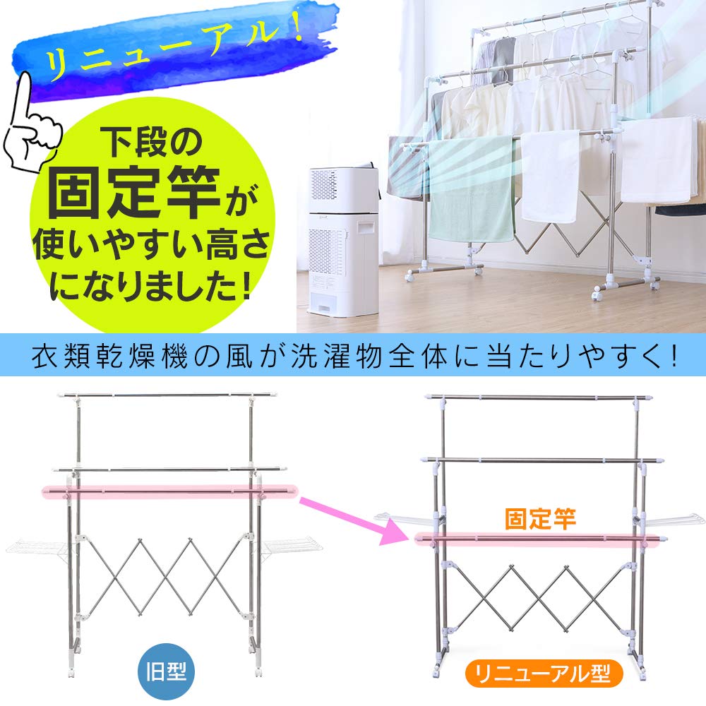 Amazon.co.jp : アイリスオーヤマ 洗濯物干し 室内物干し コンパクト