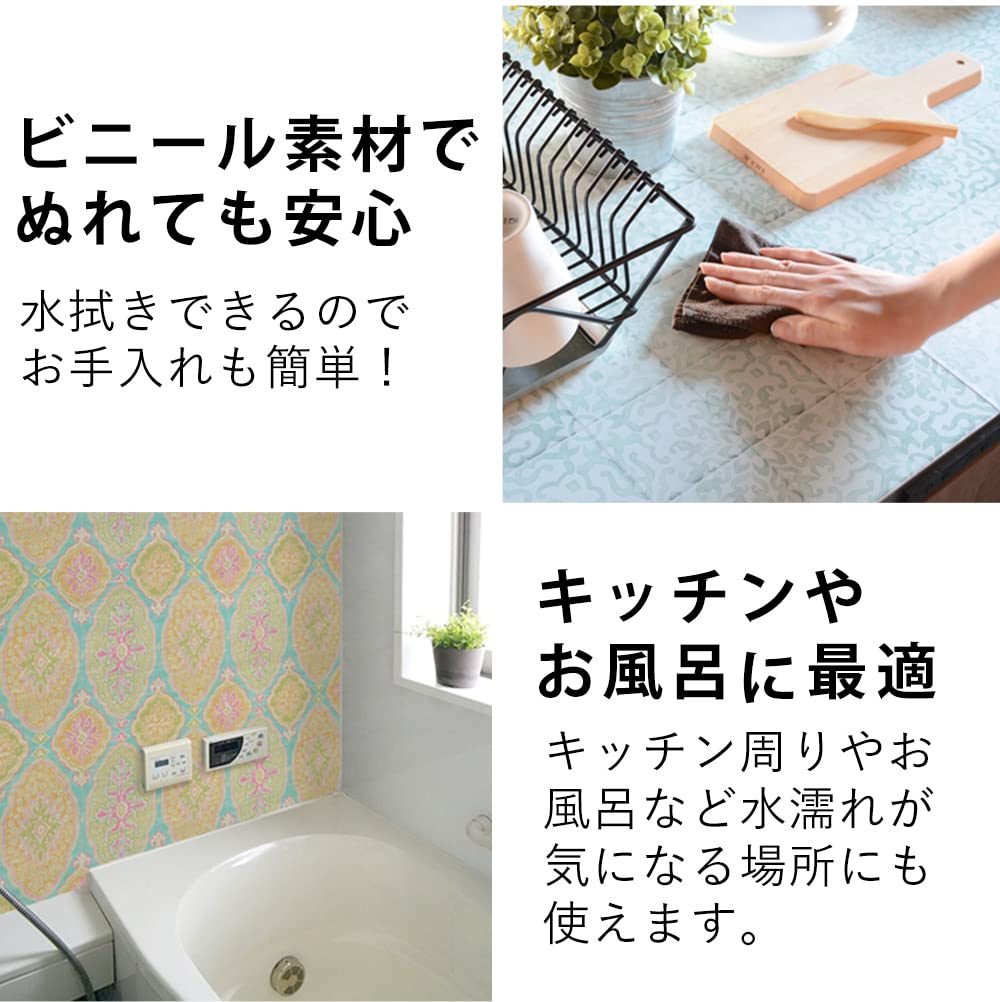 Amazon | 壁紙屋本舗 リメイクシート はがせる 壁紙シール Amazon | 壁紙屋本舗 リメイクシート はがせる 壁紙シール