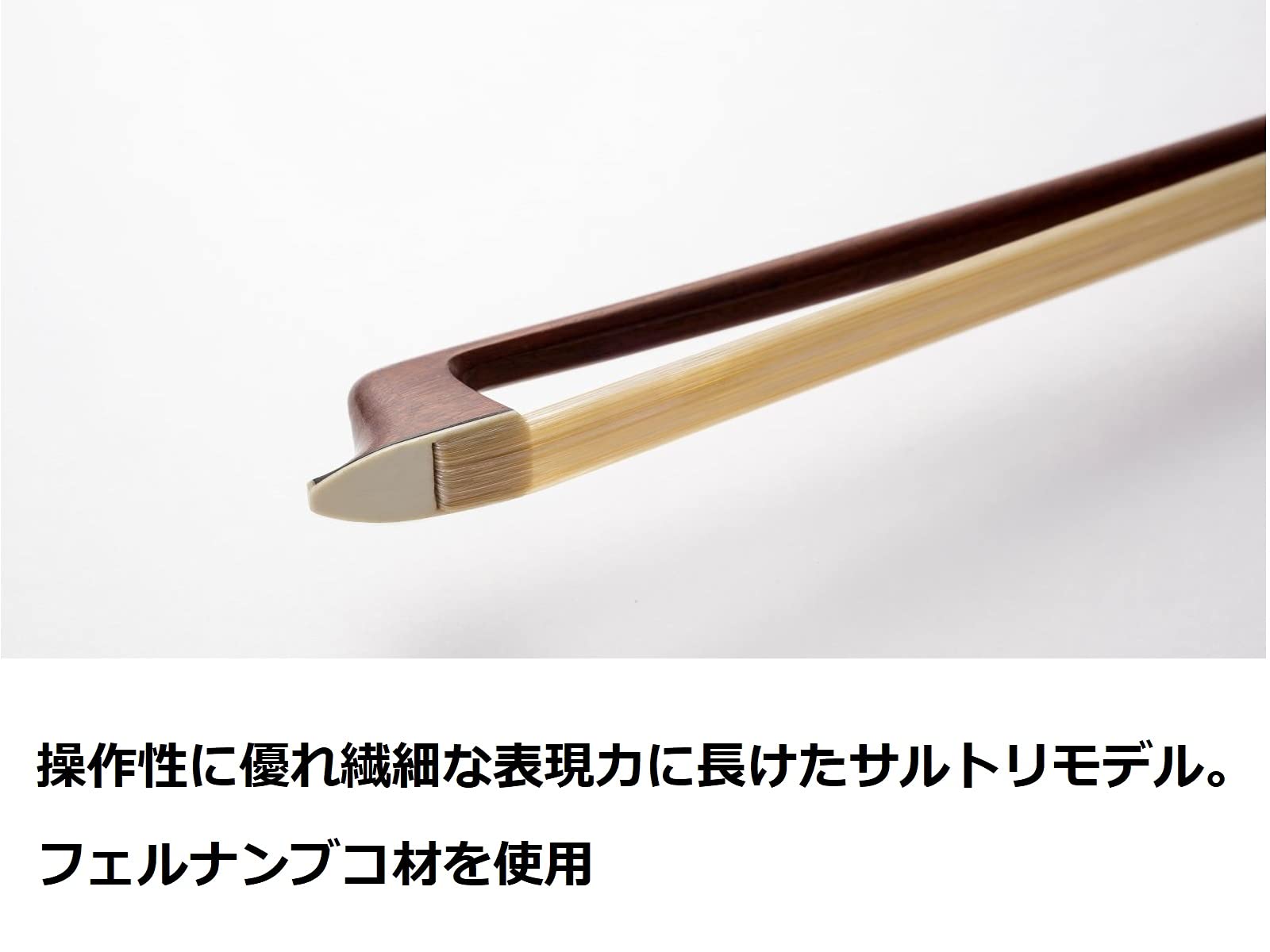 Amazon.co.jp: ヤマハ YAMAHA Braviol ブラビオール バイオリンセット