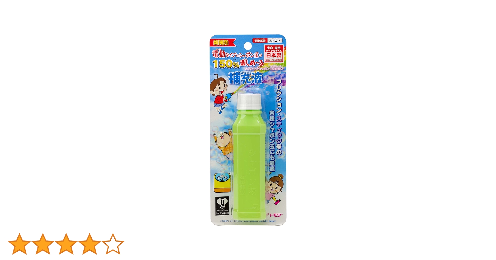 61QzRszwLpL.jpg_BO30,255,255,