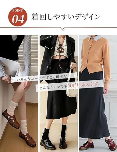 [Caividom] �{�v���[�t�@�[ �V���[�Y �p�����f�U�C�� �_�u���o�b�N���b�w���p���K�N�b�V�����b�ʊw�����g���ɓK �u���E��/��/���b�h�u���E�� 3�V�[�Y���Ή� ��l�J�W���A���V���[�Y �� measurement_24_point_0_centime