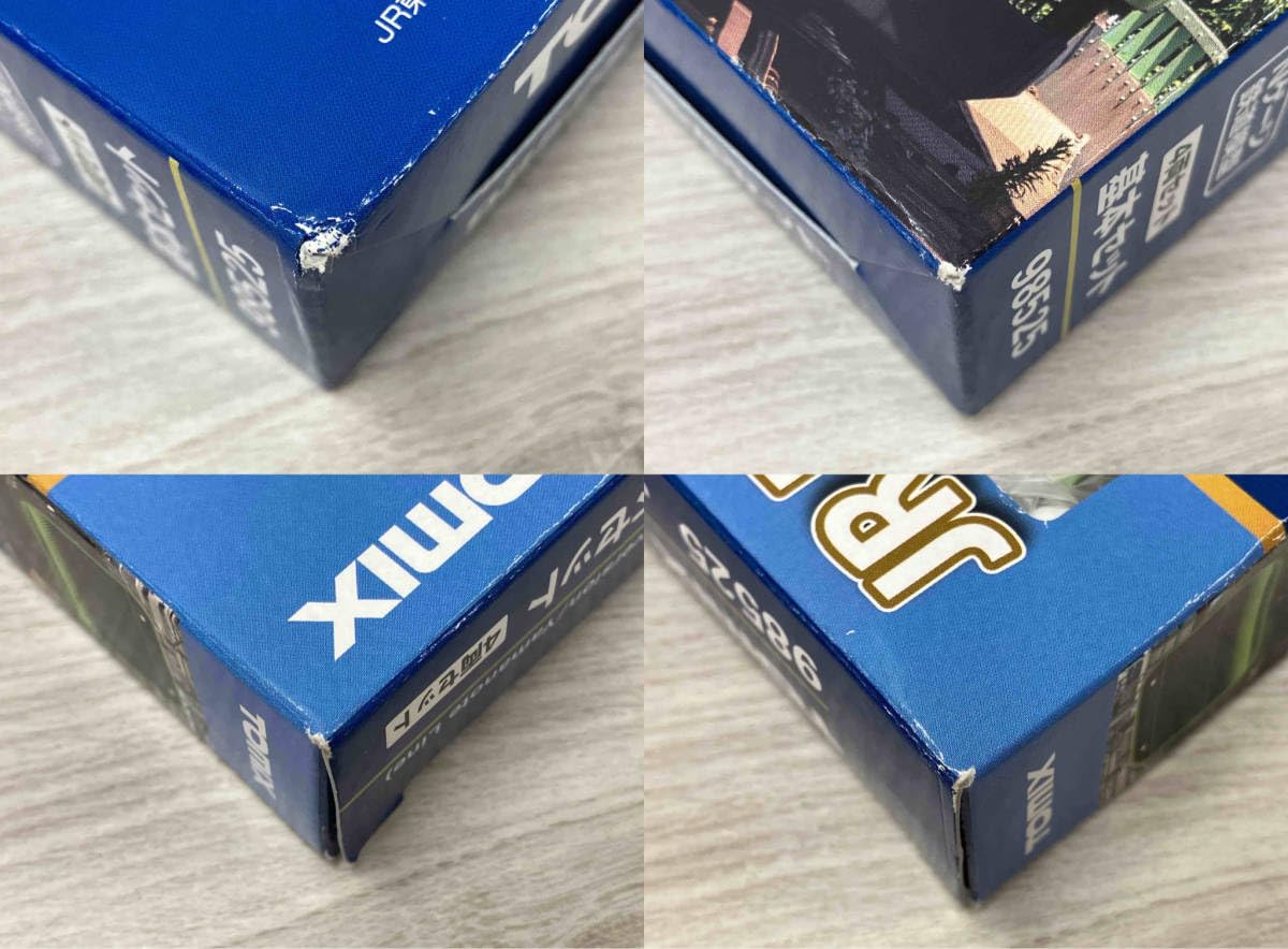 Amazon | TOMIX 98525 JR E235o系電車(後期型・山手線)基本セット
