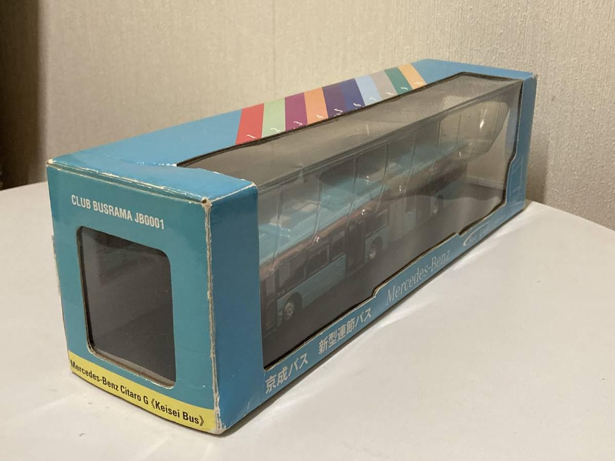Amazon | 1/76 ぽると出版 クラブバスラマ 京成バス メルセデス