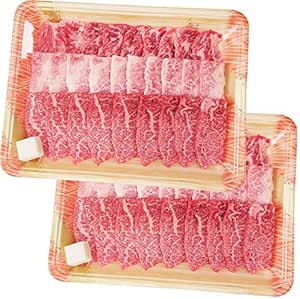 【肉のひぐち】 飛騨牛 欲張り満腹セット 徳用 カルビ 焼肉用 1kg(500g×2パック) 1000g 和牛 牛肉 カルビ肉