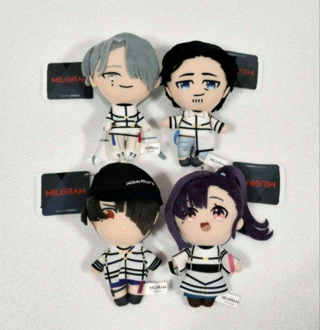 Amazon.com: MILGRAM Plush Toy Shidou Kazui Kotoko Yuno